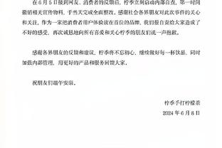 博主：阿根廷和克罗地亚要来中国踢友谊赛，法国队今年也要来